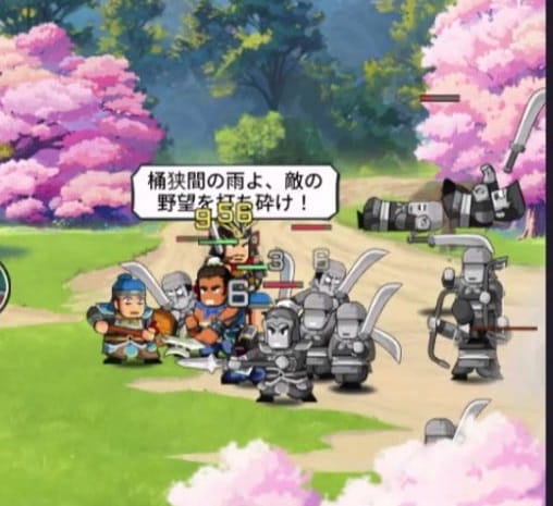 バリバリ大作戦